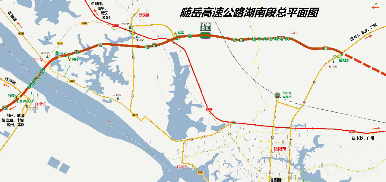 随岳高速公路