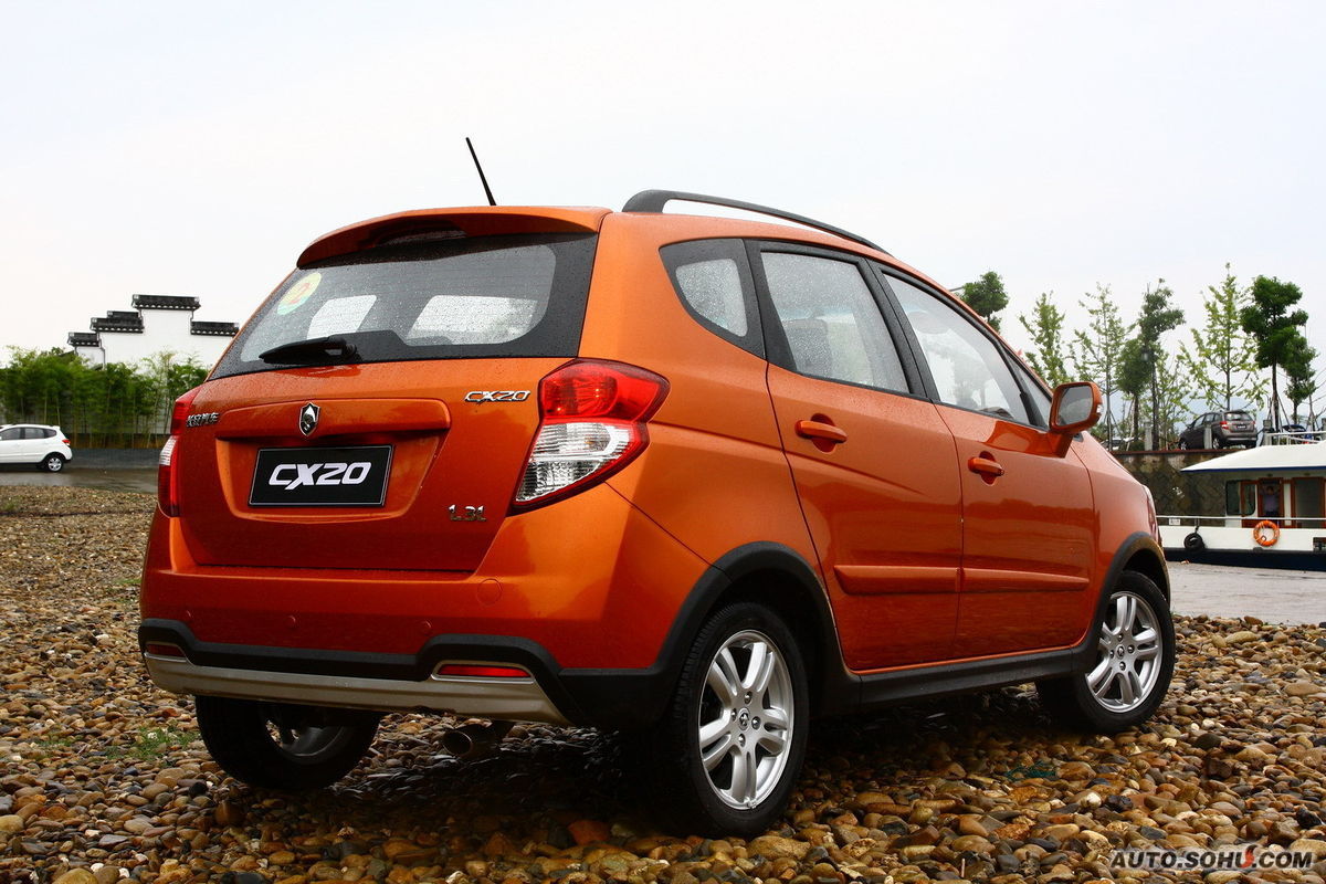 长安cx20