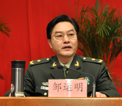 id="65777">河北 /a> a target="_blank" href="/item/河间/75110"