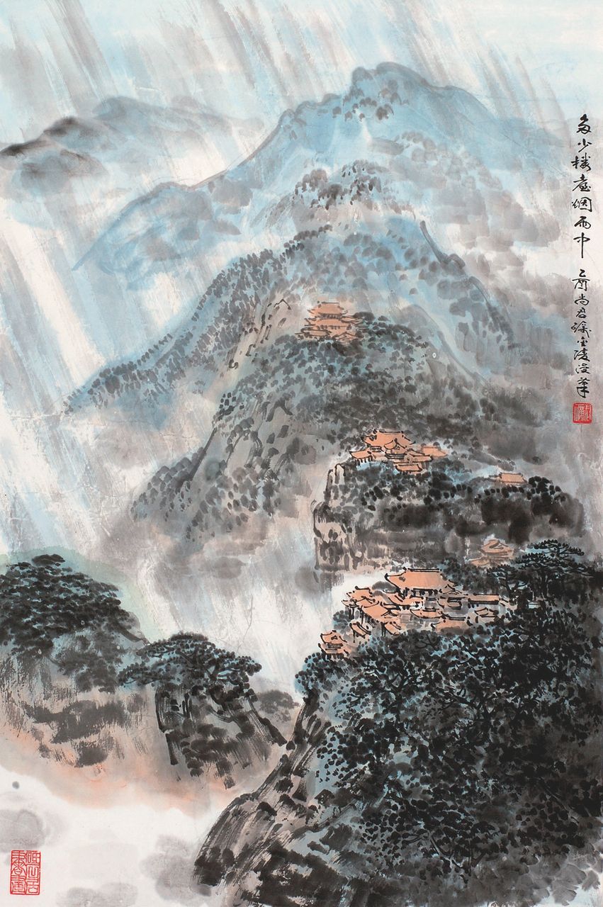 作品有《遵义朝晖》,《岳阳楼图》,《满眼风光泸定城》等. /p>