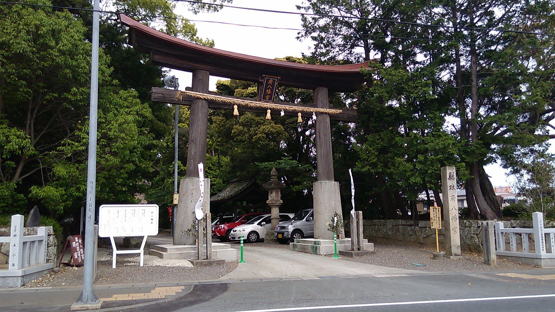  p>磐田市为 a target="_blank" href="/item/静冈县/3638365" data