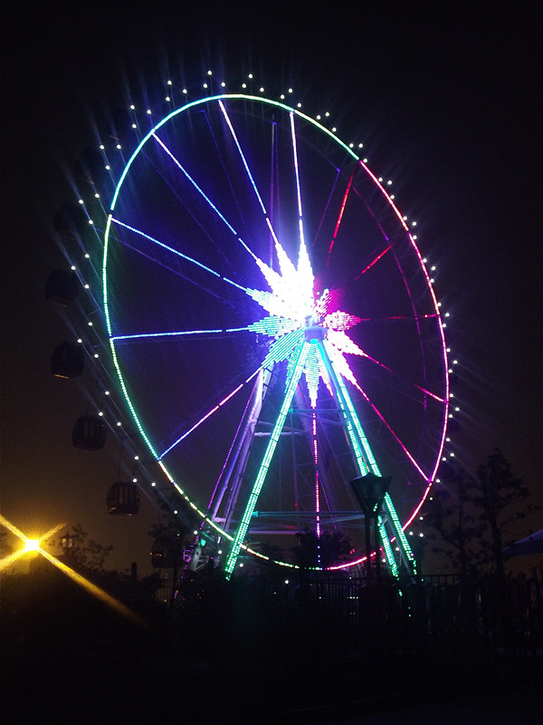 凤凰山海港乐园