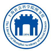  p>上海社会科学院图书馆是馆藏较为丰富的专业图书馆,它的前身是圣