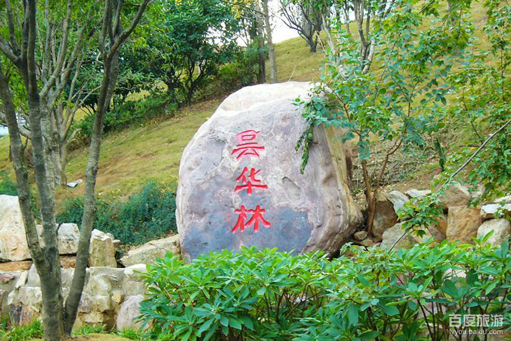 昙华林