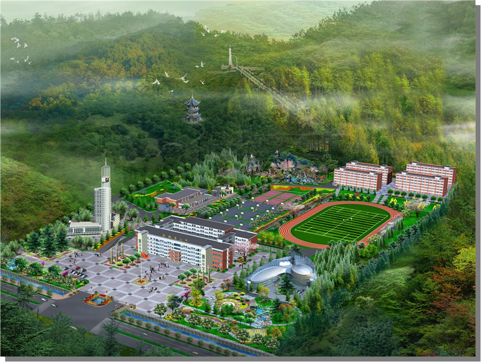 六盘水第八中学