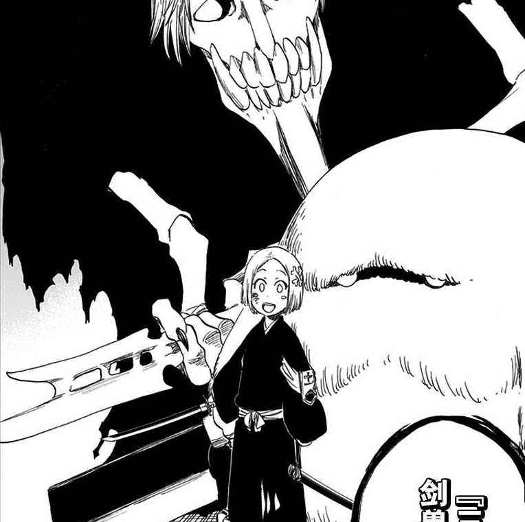  p>草鹿八千流,日本漫画《 a target="_blank" href="/item/死神/5460