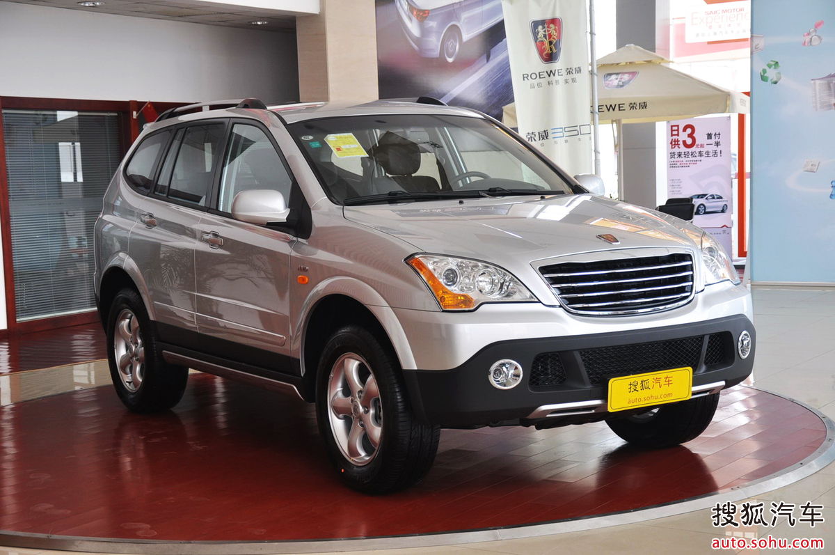  p>荣威w5是上海汽车的首款 a target="_blank" href="/item/suv