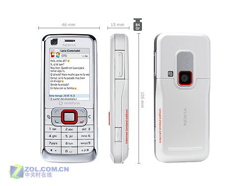 诺基亚6120c刷机，诺基亚6120ci港版