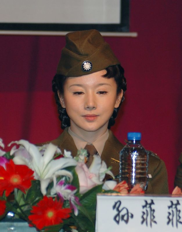  p data-id="gnwkmyybvg">公开身份是宪兵团机要秘书,保密局特务, a