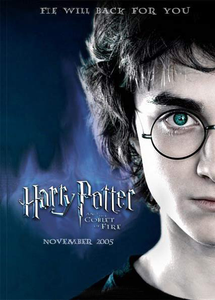 哈利·波特与火焰杯