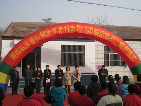  p data-id="gnwydawjay">北博山镇是山东省淄博市博山区下辖镇,地处