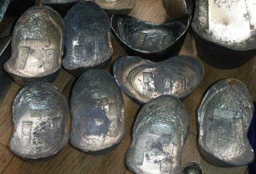 元宝（古代货币）_百度百科