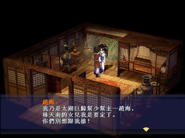 巨鲸帮