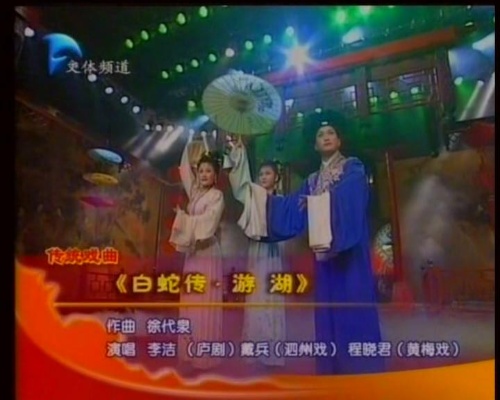 scpr7o">通剧,是江苏 a target="_blank" href="/item/南通/106072"