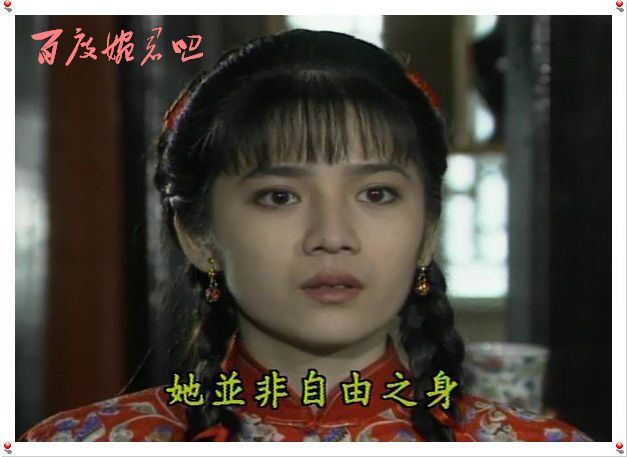 中凯文化婉君十八集电视连续剧(dvd)