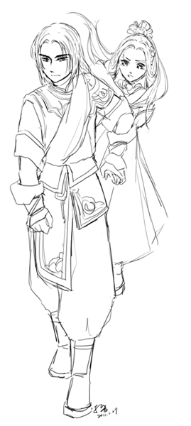 data-lemmaid="6343">单机游戏 /a>《新绝代双骄三》女主角之一,与《 