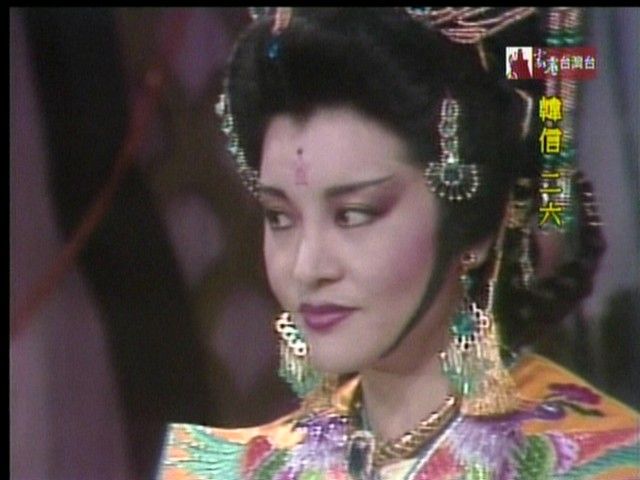 青蓉