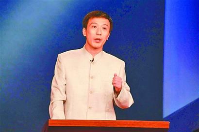  p data-id="gnwqud39hc">魏新,作家,诗人,历史学者,编剧,全国青联