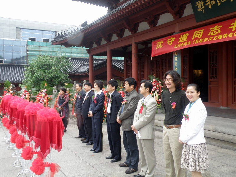 书法家沈受觉(书法家沈受觉个人简介),书法家沈受觉(书法家沈受觉个人简介),书法家沈受觉,第1张