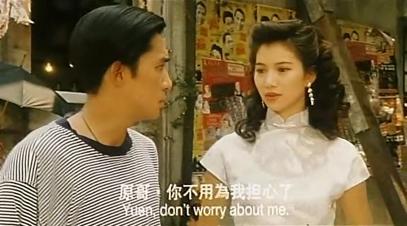 新难兄难弟