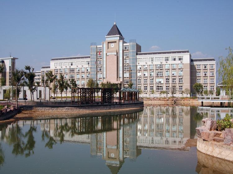 浙江金华第一中学