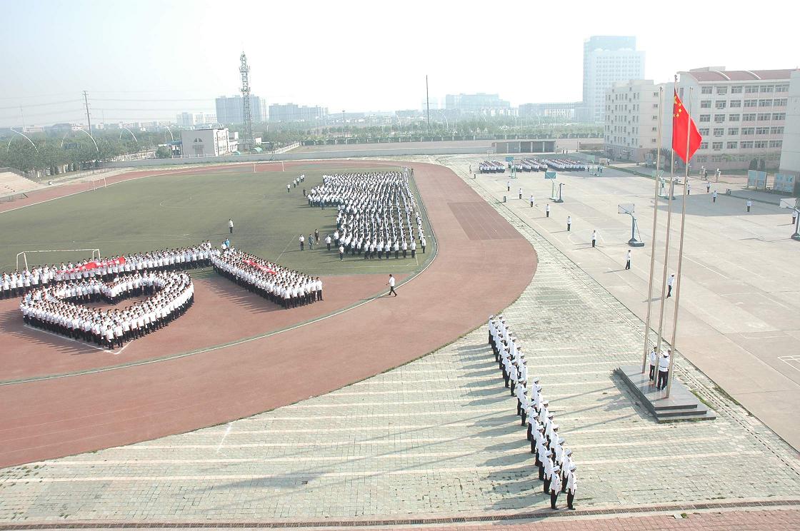 天津海运职业学院