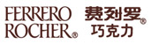 是意大利费列罗集团旗下的产品,集团是全球