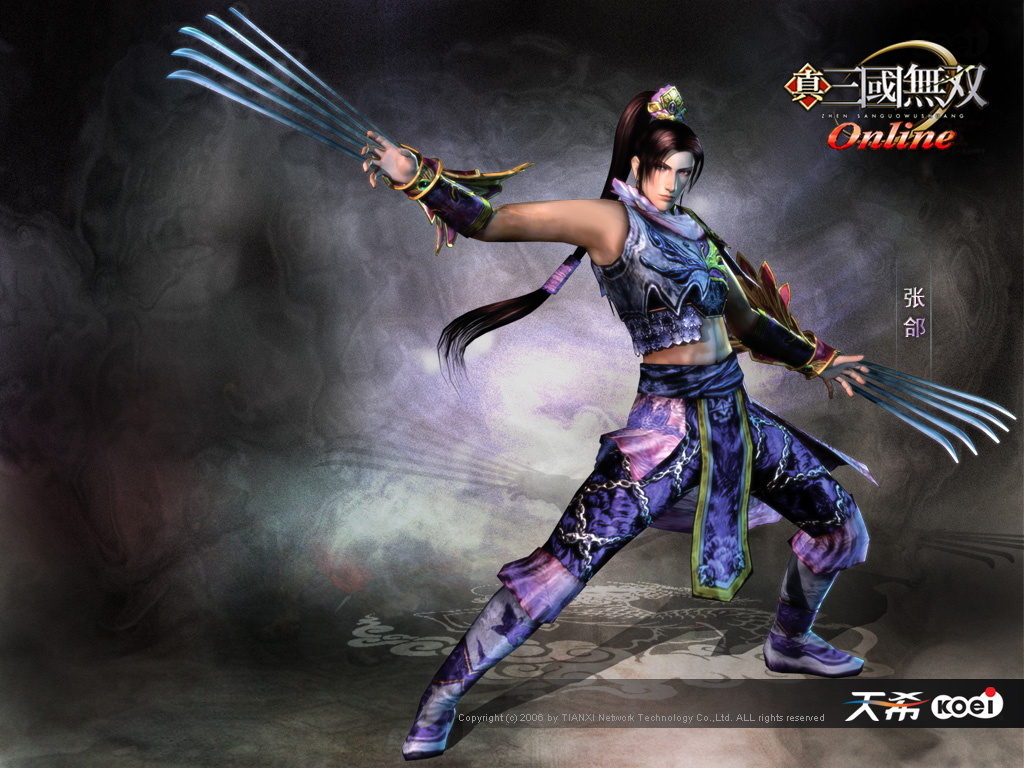  p>《真·三国无双online》是以单机游戏《真·三国无双4》为基础由 a