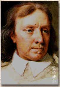 " data-lemmaid="144602">英国 /a>议会派与保皇派之间发生的一系列 a