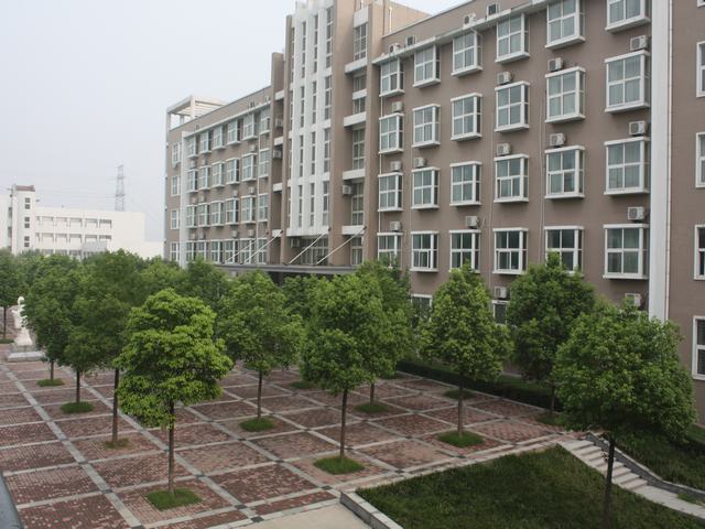 平顶山市第一中学