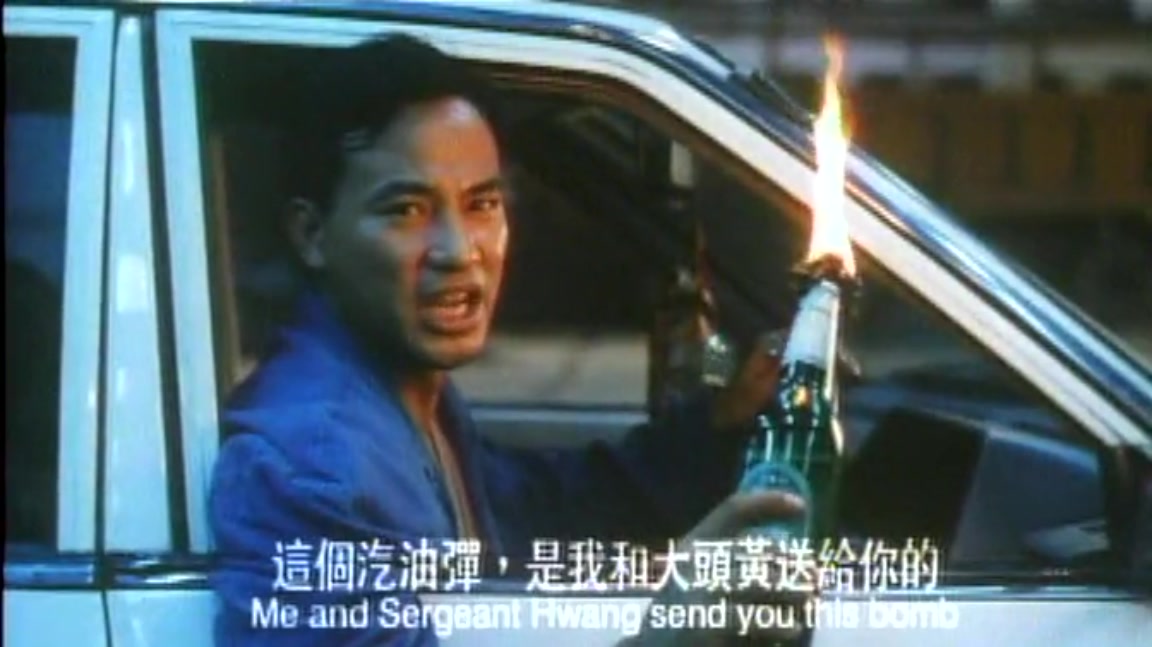 旺角的天空wangjiaodetiankong(1995)