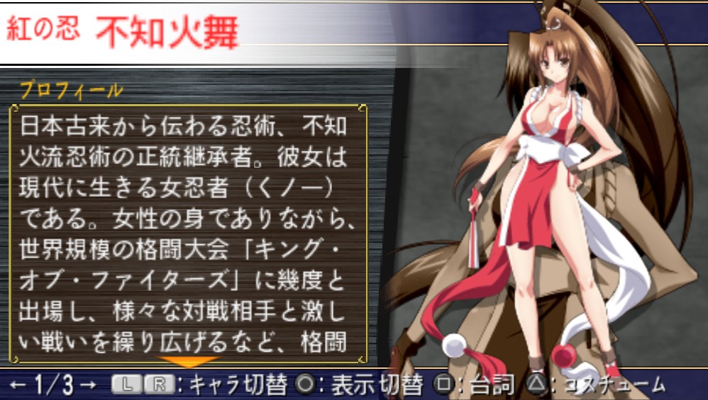 女王之门:螺旋混沌 dlc