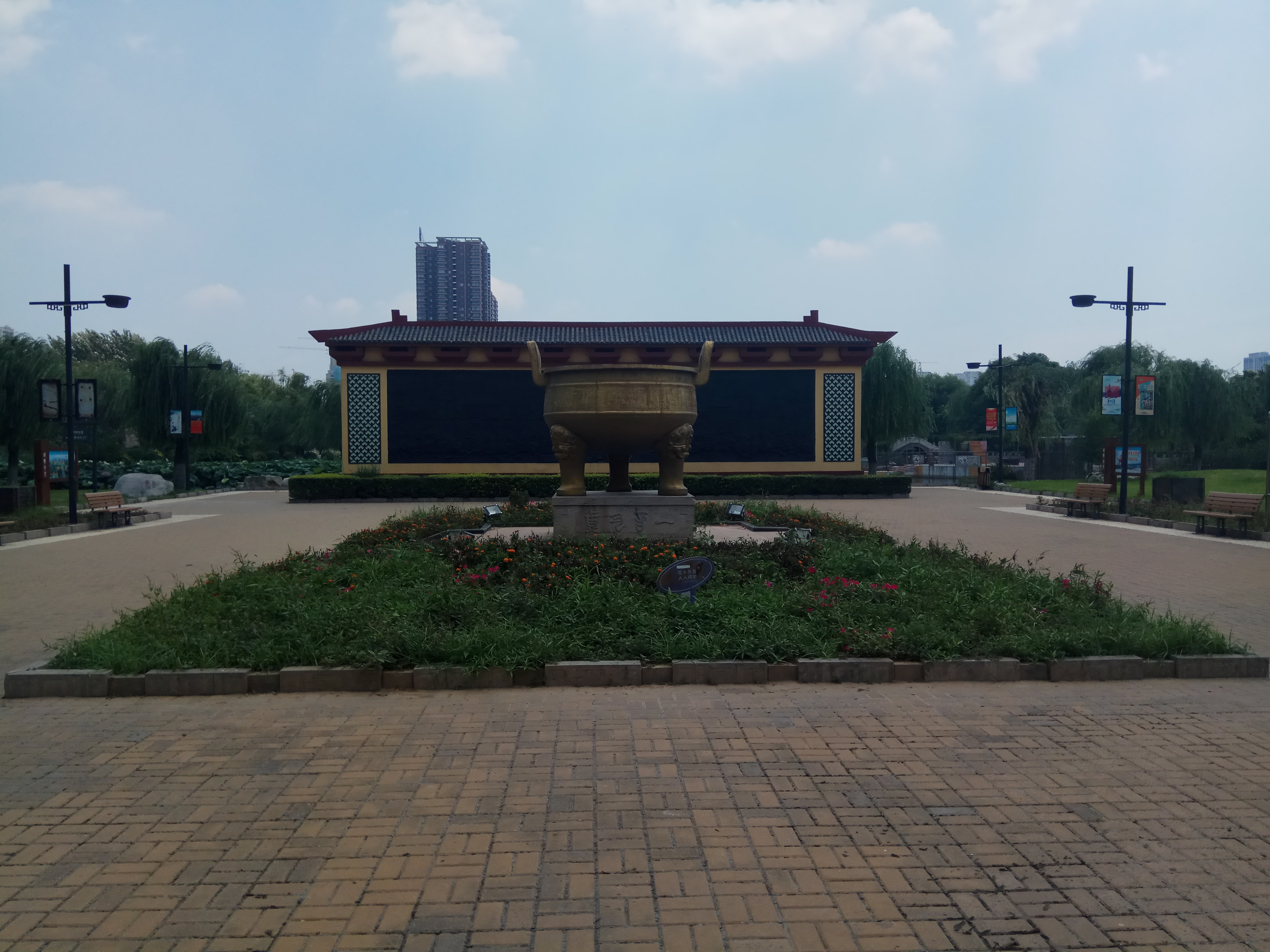 邯郸赵苑公园景区