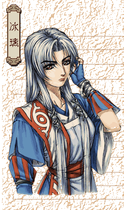 ">rpg /a>《 a target="_blank" href="/item/幽城幻剑录/1582793"