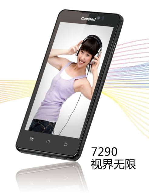 酷派7290_百度百科