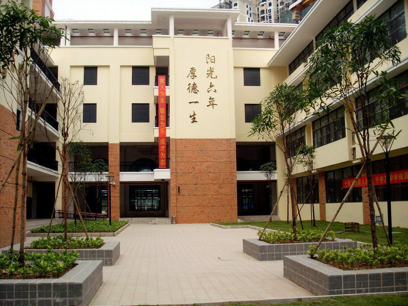 南宁普罗旺斯小学