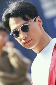  p>《原振侠》是1993年 a target="_blank" href="/item/香港电视广播