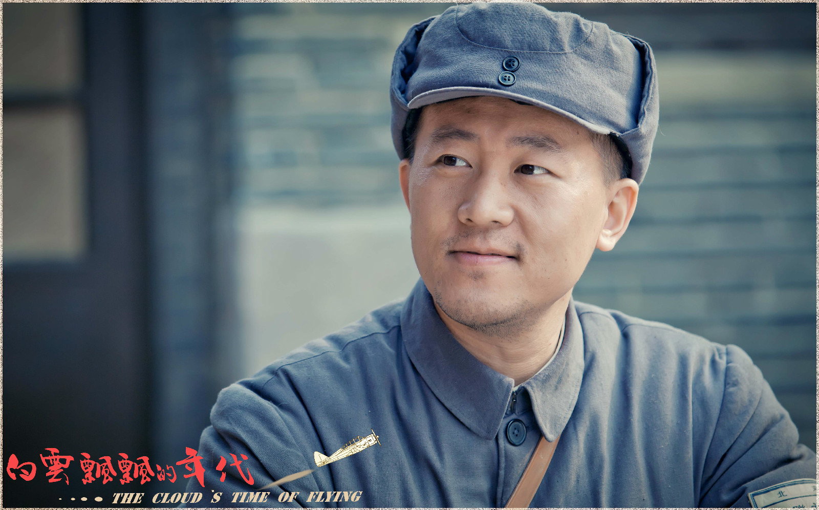  p data-id="gnwz6qisgs">王磊,空政电视艺术中心演员.