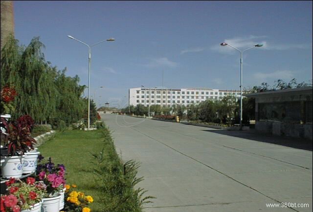 白城师范学院