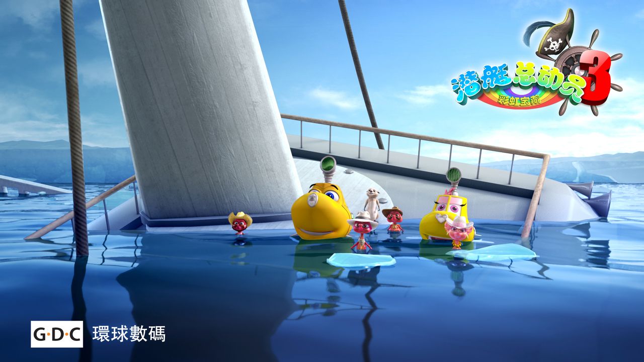 彩虹影视传媒磁力=彩虹影视团队4053视频