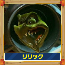  p>「索尼克爆破:雷利克的崛起」是一款在广阔世界进行探索的动作冒险