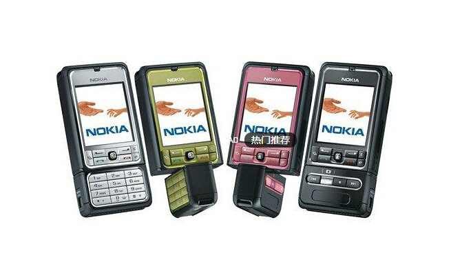 诺基亚3250(诺基亚3250xm)