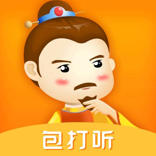 网贷包打听_百度百科