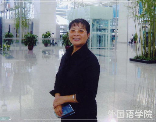  p data-id="gnb0f36wb0">王丽娟,女,1955年1月出生,籍贯山东淄博, a