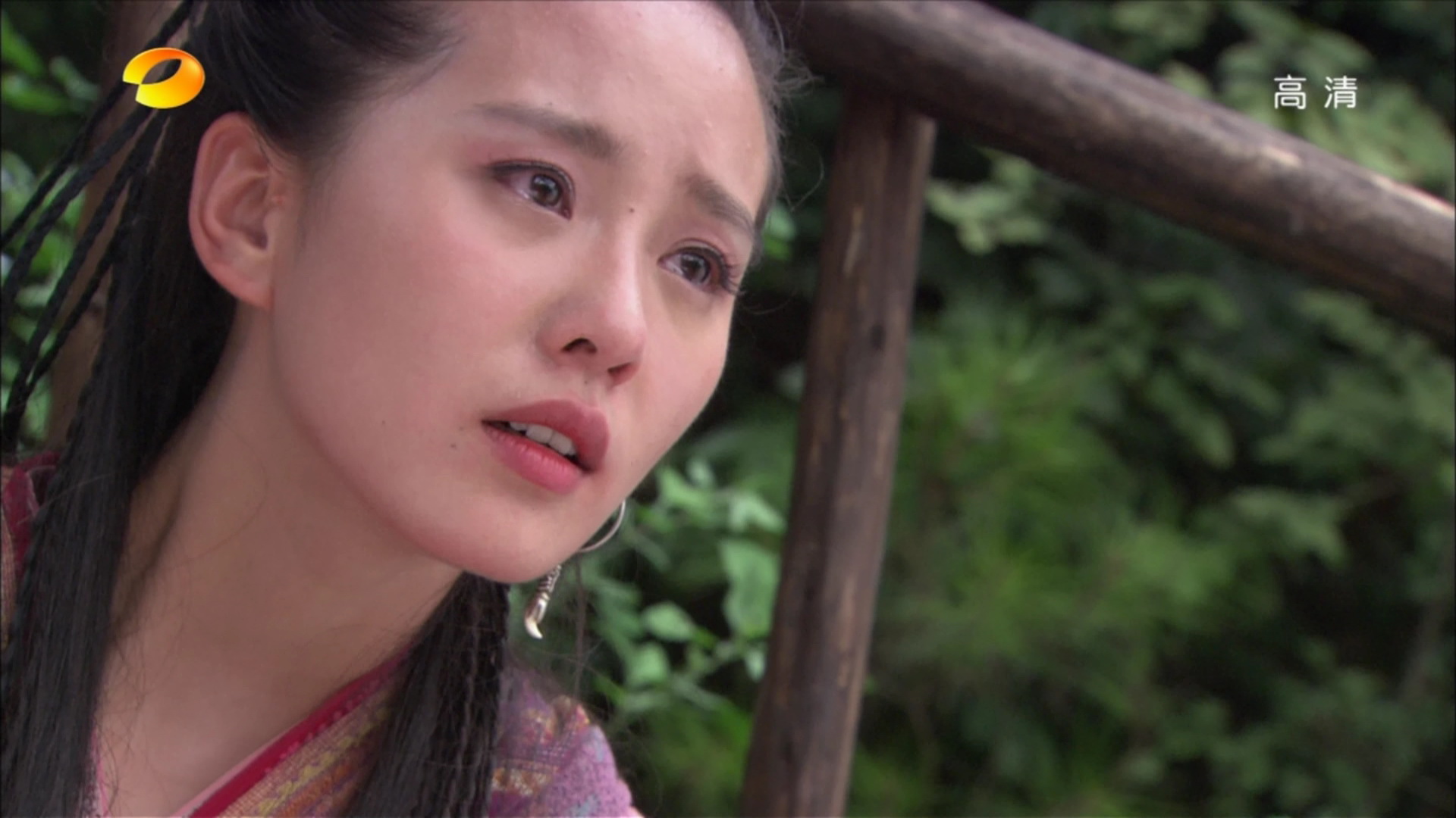 轩辕剑之天之痕