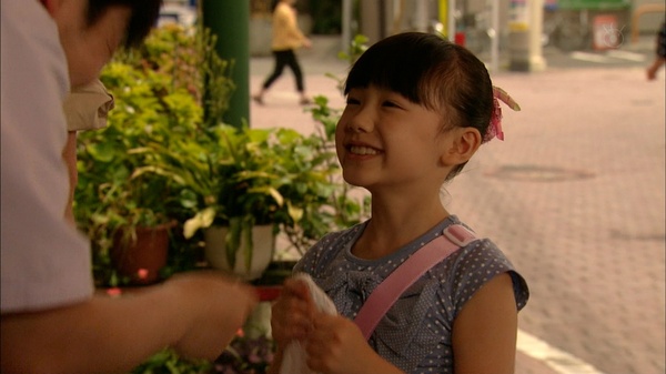  p>《美雨》 i>(日文:ビューティフルレイン) /i>是日本富士电视台