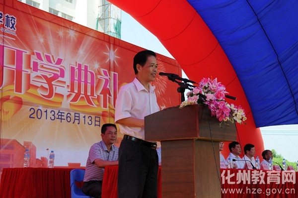  p>化州市职业中学创办于1989年,位于在化州市下郭街道梅石西路,占地