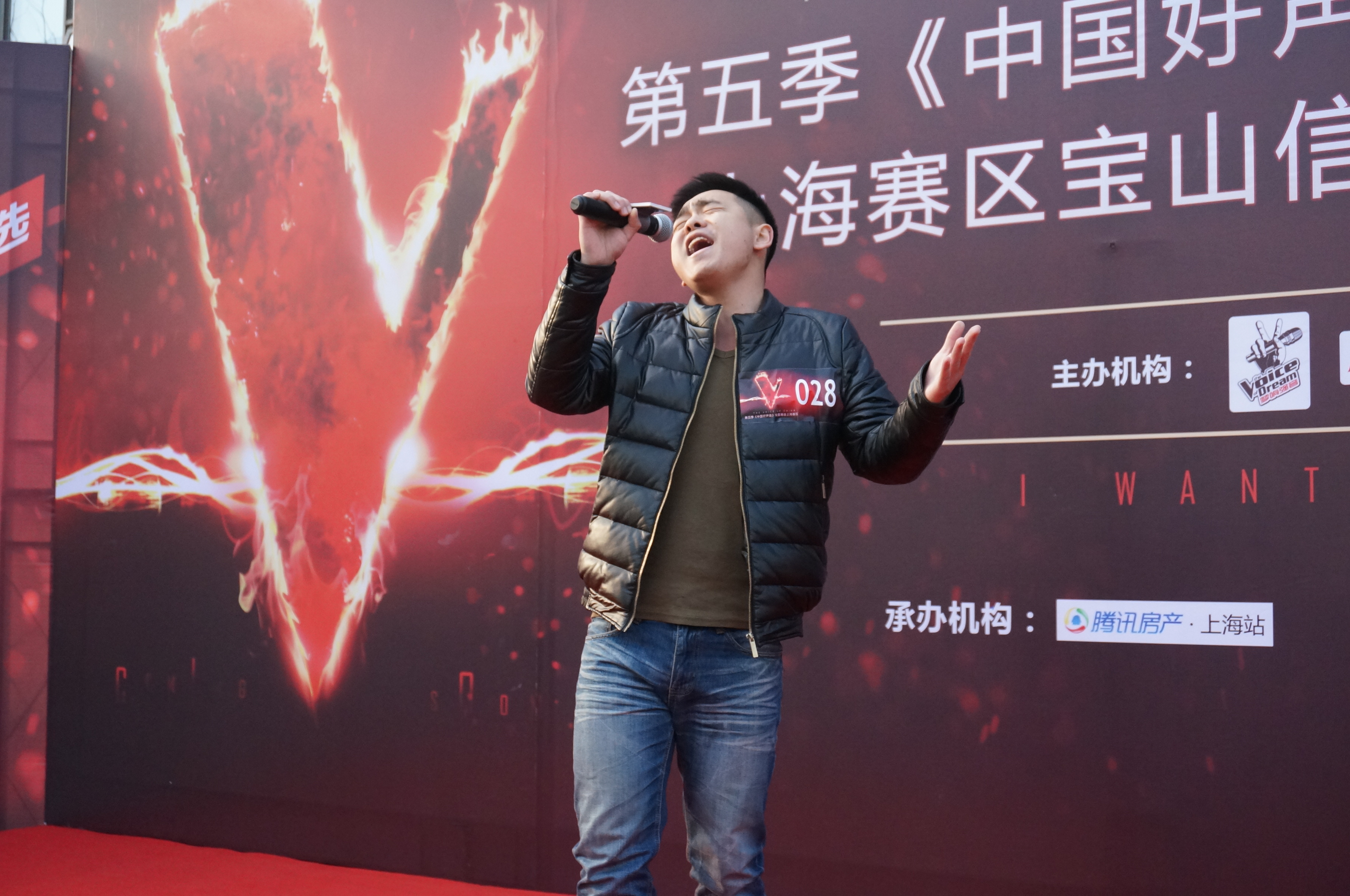 中国好声音全国海选组委会