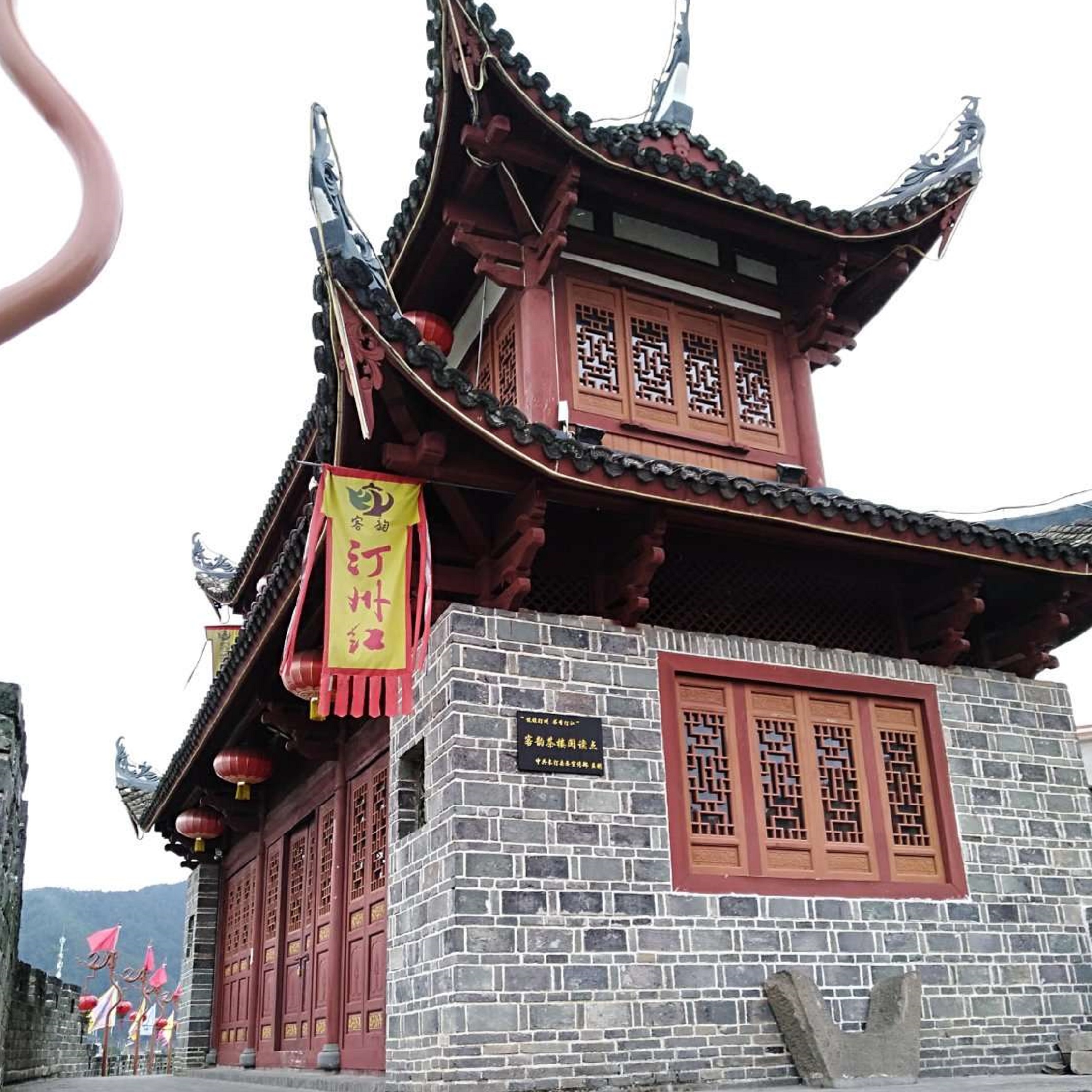 长汀古城