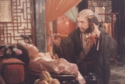《八仙的故事》由 a target="_blank" href="/item/上海电影制片厂
